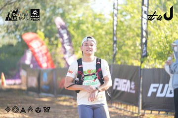 Dalat Ultra Trail 2026 - Ảnh #4682541