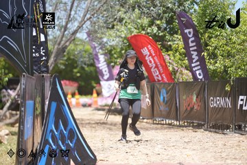 Dalat Ultra Trail 2026 - Ảnh #4746343