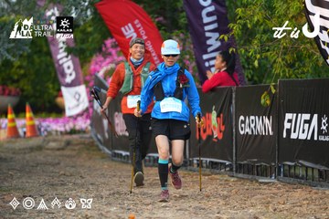 Dalat Ultra Trail 2026 - Ảnh #4745732
