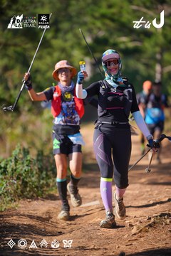 Dalat Ultra Trail 2026 - Ảnh #4909209