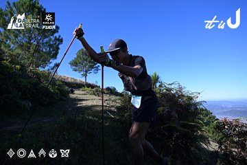Dalat Ultra Trail 2026 - Ảnh #4731466