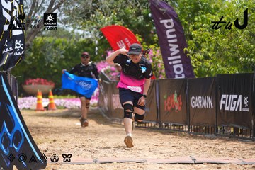 Dalat Ultra Trail 2026 - Ảnh #4867248