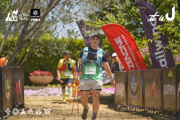 Dalat Ultra Trail 2026 - Ảnh #4690945