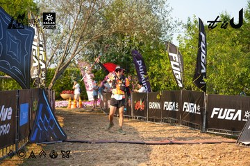 Dalat Ultra Trail 2026 - Ảnh #4743071