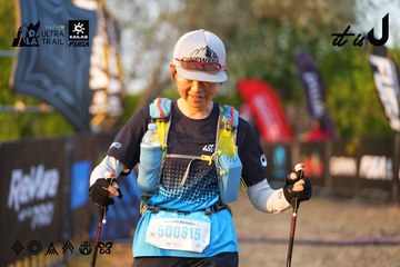 Dalat Ultra Trail 2026 - Ảnh #4744064