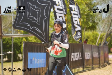 Dalat Ultra Trail 2026 - Ảnh #4721776