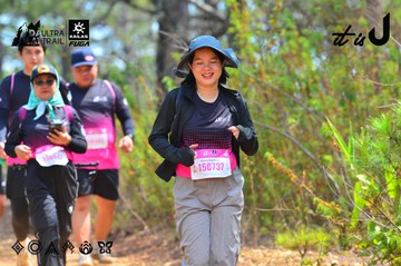 Dalat Ultra Trail 2026 - Ảnh #4792494