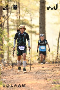 Dalat Ultra Trail 2026 - Ảnh #4707293