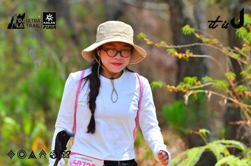 Dalat Ultra Trail 2026 - Ảnh #4876488