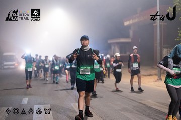 Dalat Ultra Trail 2026 - Ảnh #4682267
