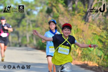Dalat Ultra Trail 2026 - Ảnh #4781291