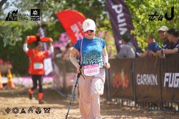 Dalat Ultra Trail 2026 - Ảnh #4901954