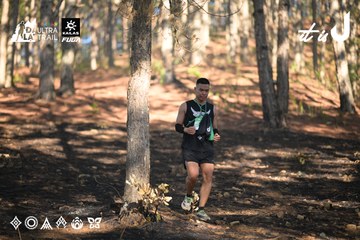 Dalat Ultra Trail 2026 - Ảnh #4878488