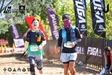 Dalat Ultra Trail 2026 - Ảnh #4695314