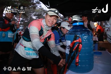 Dalat Ultra Trail 2026 - Ảnh #4738632