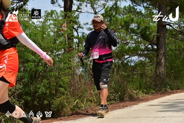 Dalat Ultra Trail 2026 - Ảnh #4831702