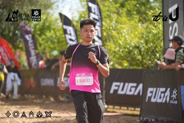 Dalat Ultra Trail 2026 - Ảnh #4900339