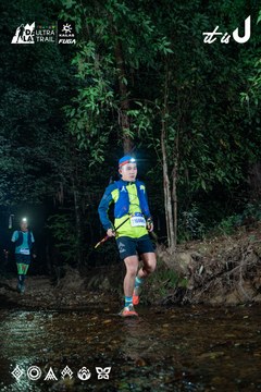 Dalat Ultra Trail 2026 - Ảnh #4907520
