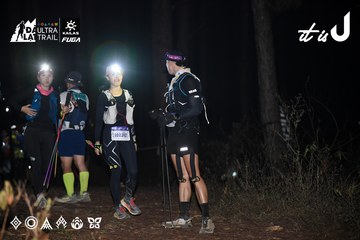 Dalat Ultra Trail 2026 - Ảnh #4704250
