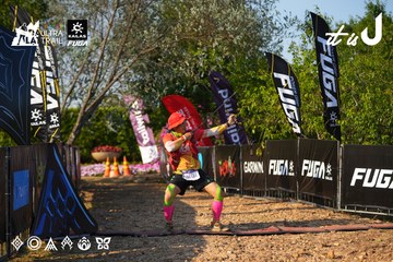 Dalat Ultra Trail 2026 - Ảnh #4742182