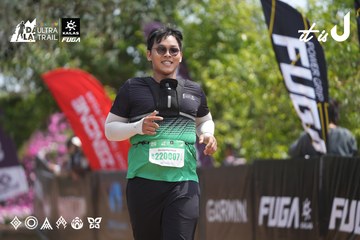 Dalat Ultra Trail 2026 - Ảnh #4865930