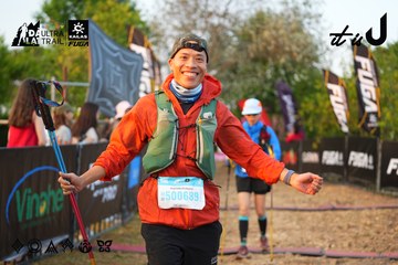 Dalat Ultra Trail 2026 - Ảnh #4745014