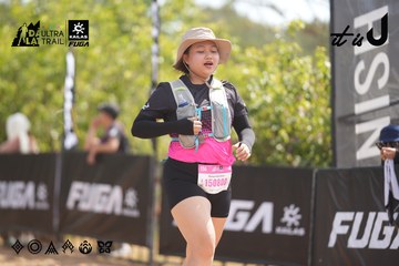 Dalat Ultra Trail 2026 - Ảnh #4857408