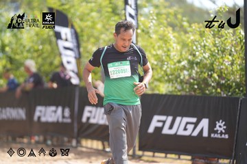 Dalat Ultra Trail 2026 - Ảnh #4856930