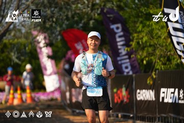 Dalat Ultra Trail 2026 - Ảnh #4742152