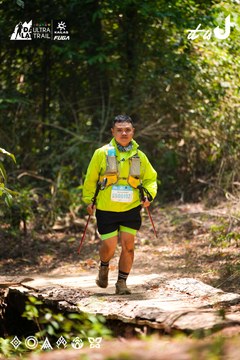 Dalat Ultra Trail 2026 - Ảnh #4908748