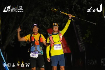 Dalat Ultra Trail 2026 - Ảnh #4763632