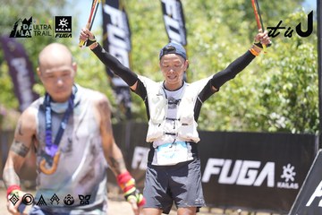 Dalat Ultra Trail 2026 - Ảnh #4694122