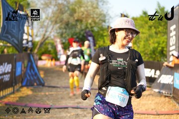 Dalat Ultra Trail 2026 - Ảnh #4743811