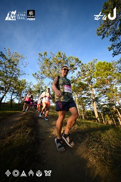 Dalat Ultra Trail 2026 - Ảnh #4910375