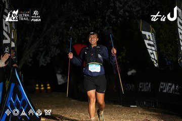Dalat Ultra Trail 2026 - Ảnh #4759946