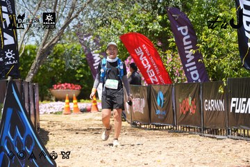 Dalat Ultra Trail 2026 - Ảnh #4727024