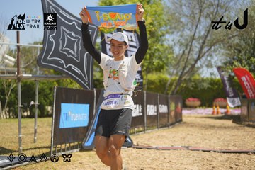 Dalat Ultra Trail 2026 - Ảnh #4691996