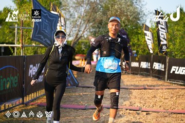 Dalat Ultra Trail 2026 - Ảnh #4742963