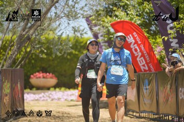 Dalat Ultra Trail 2026 - Ảnh #4694675