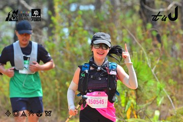 Dalat Ultra Trail 2026 - Ảnh #4793367