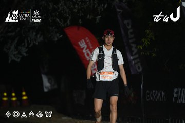 Dalat Ultra Trail 2026 - Ảnh #4763529