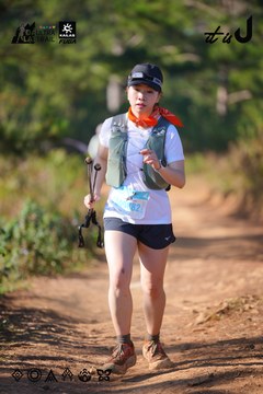 Dalat Ultra Trail 2026 - Ảnh #4909160