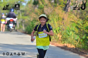 Dalat Ultra Trail 2026 - Ảnh #4781421