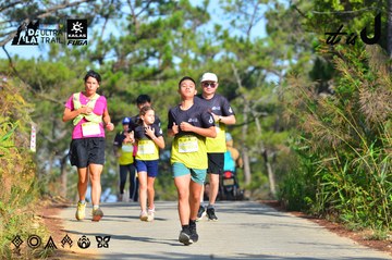 Dalat Ultra Trail 2026 - Ảnh #4781518