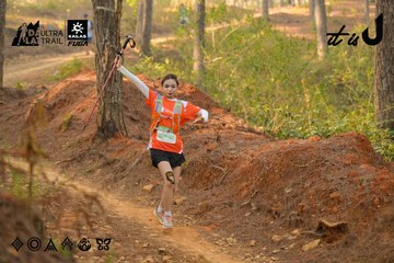 Dalat Ultra Trail 2026 - Ảnh #4842202