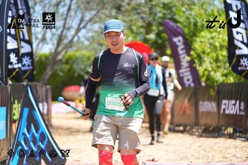 Dalat Ultra Trail 2026 - Ảnh #4703274