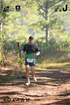 Dalat Ultra Trail 2026 - Ảnh #4878927
