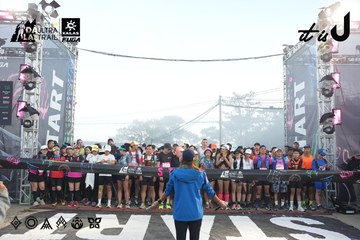 Dalat Ultra Trail 2026 - Ảnh #4862339