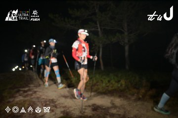 Dalat Ultra Trail 2026 - Ảnh #4751347