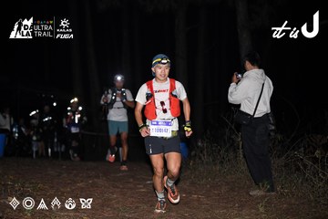 Dalat Ultra Trail 2026 - Ảnh #4703742